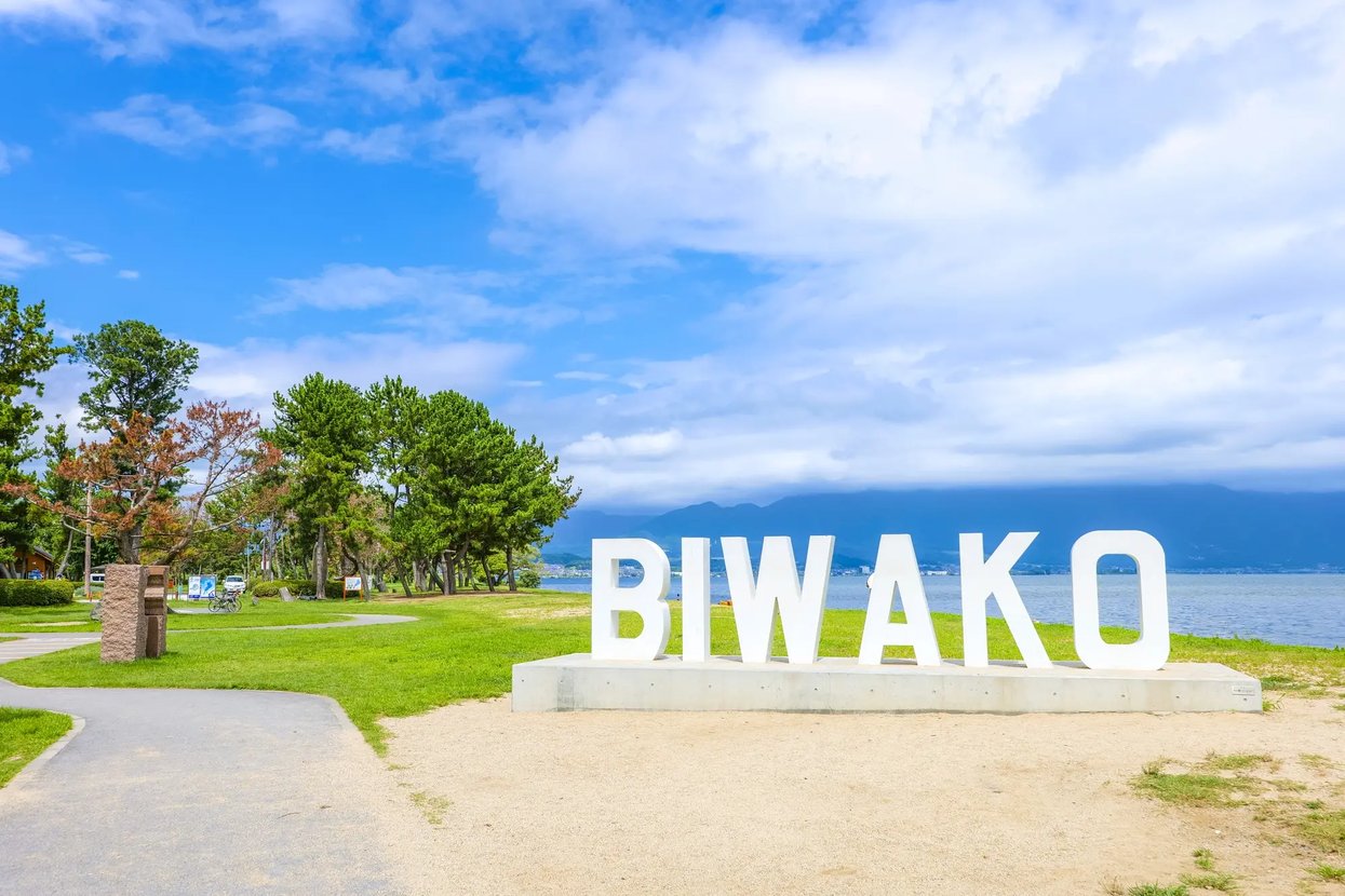 湘南エリアのイメージ画像4