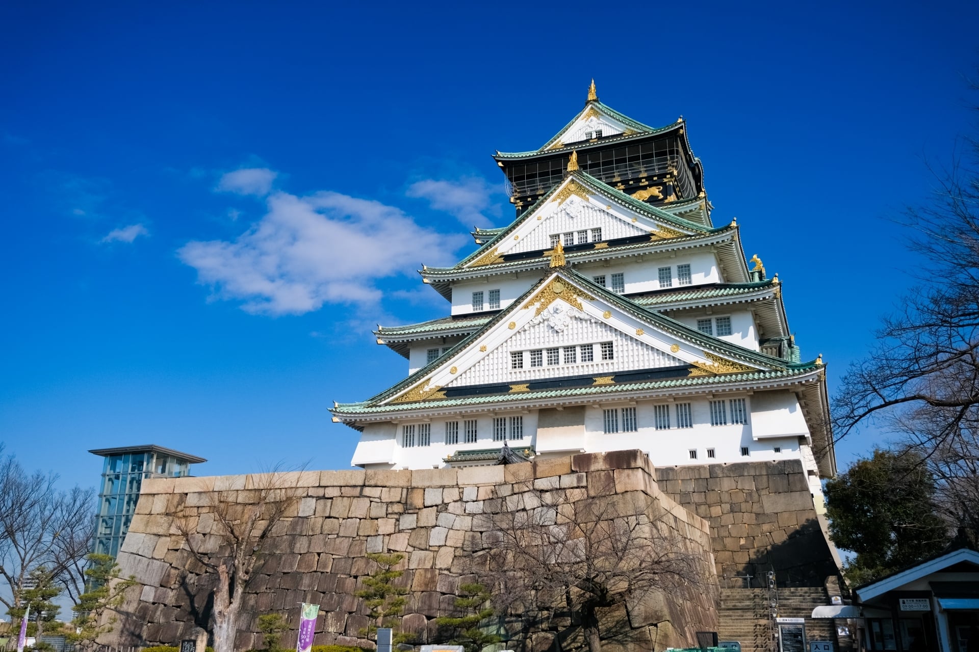大阪府の街並み