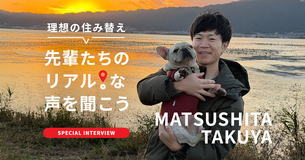 滋賀で見つけた、自然と手仕事に彩られた暮らし